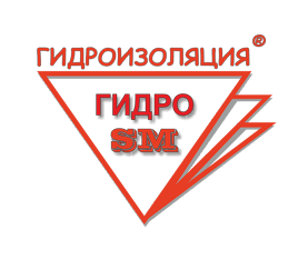 Гидро-СМ